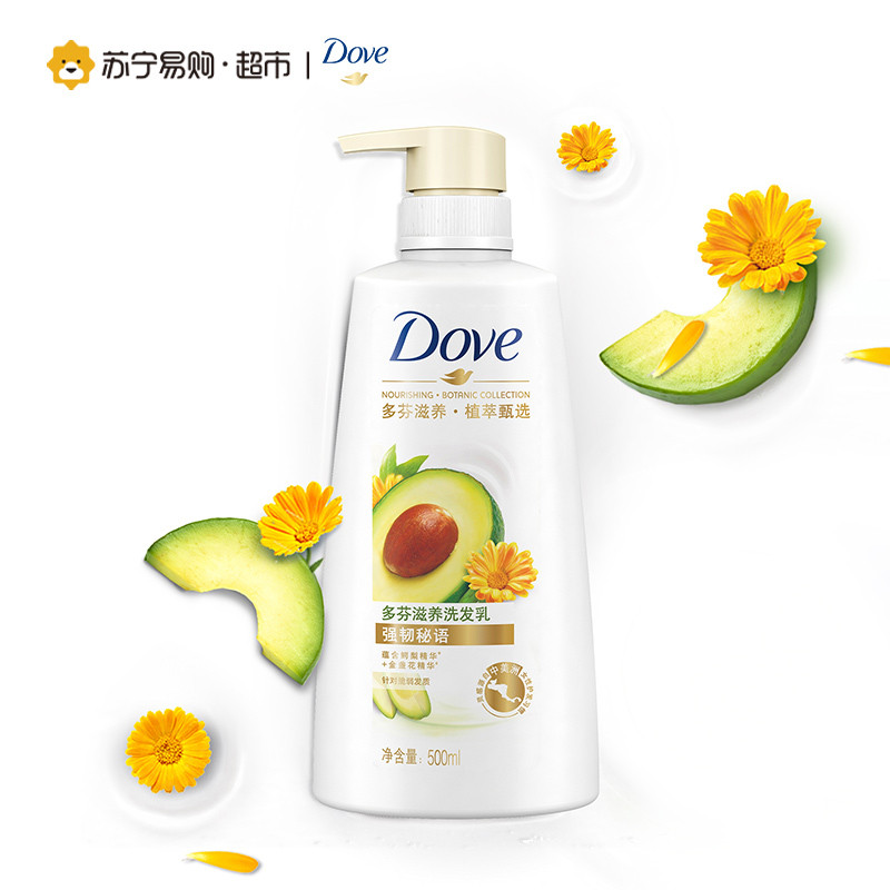 多芬滋养洗发乳强韧秘语500ml