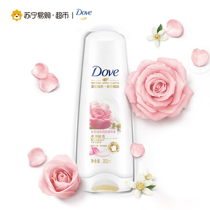 多芬滋养精华素水润秘语200ml高清实拍图