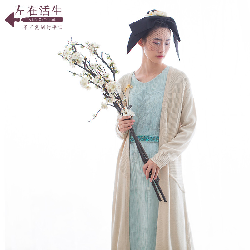 生活在左新款秋 手工针织羊毛衣外套女 中长款开衫 M 卡其色