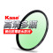 Kase卡色 MC UV镜 67mm 二代高清防霉 多层镀膜 防水防污 防霉钢化