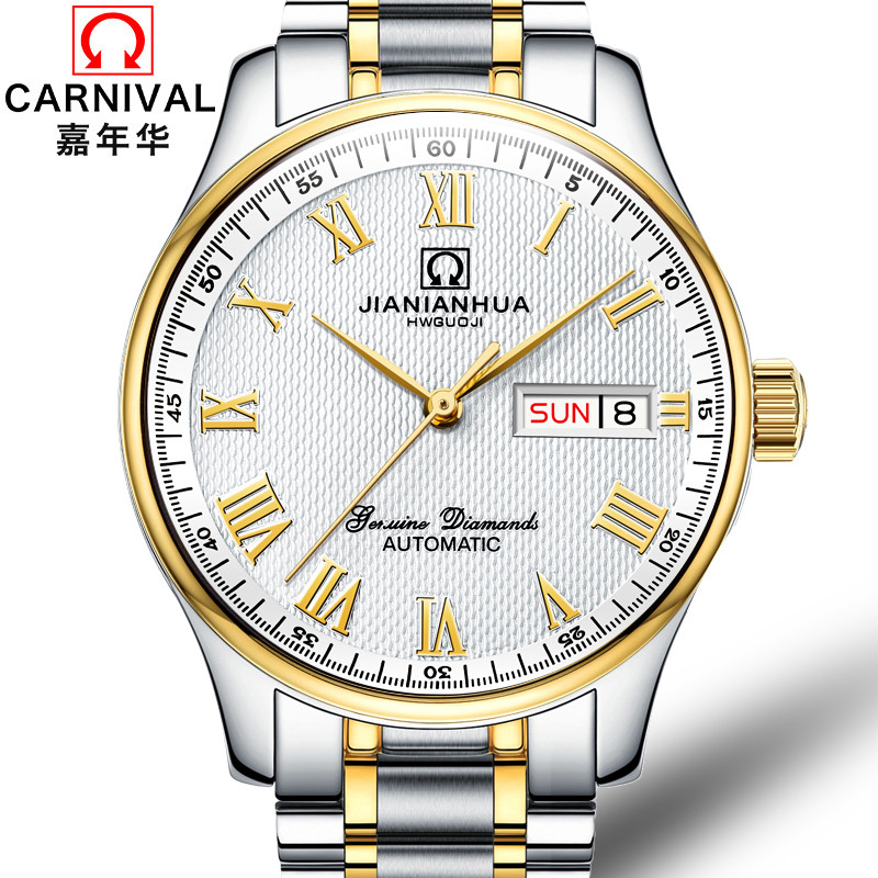 瑞士嘉年华Carnival手表 男士商务全自动机械表 男表金属精钢防水休闲时尚罗马双日历简约8666G