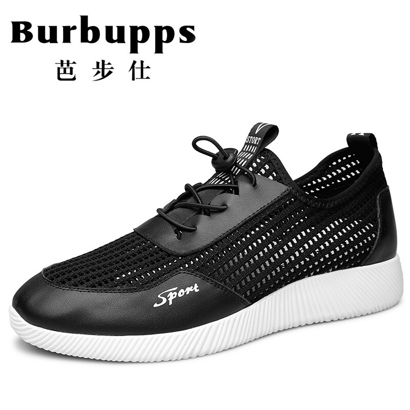 Burbupps法国芭步仕网鞋男鞋透气网面鞋休闲运动鞋防臭网布运动鞋 黑色 42码