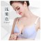 2017新品可爱夏季哺乳文胸带软钢圈前开扣式孕妇内衣有型聚拢防下垂产后浦喂奶简约小清新内 衣夏天 95C 浅玉色