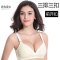 2017新品可爱简约小清新多款可选哺乳文胸 孕妇内衣 喂奶胸罩 怀孕期防下垂 聚拢有型浦无钢圈夏天 90B 豆沙红点子