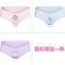 2017新品夏季新款4条孕妇内裤低腰托腹怀孕期内衣短裤透气裤头夏季春装可爱简约小清新多款可选夏天 XL 白色+灰色+粉色+随机赠送一条
