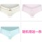 2017新品夏季新款4条孕妇内裤低腰托腹怀孕期内衣短裤透气裤头夏季春装可爱简约小清新多款可选夏天 M 香槟+紫色+虾粉+随机赠送一条