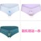2017新品夏季新款4条孕妇内裤低腰托腹怀孕期内衣短裤透气裤头夏季春装可爱简约小清新多款可选夏天 XXL 猫头鹰+灰色+气球+随机赠送一条
