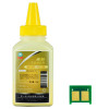 碧砚适用于M175A 惠普HP CP1025 1215 2025 1415NFW HP 1525n碳粉 黄色带芯片