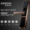 ARROW箭牌A618W智能指纹锁家用防盗门指纹密码锁蓝牙远程电子门锁 通用型 青古铜（包安装）A618W蓝牙款