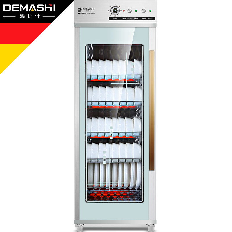 德玛仕(DEMASHI)立式消毒柜/保洁柜 GPR450A-1