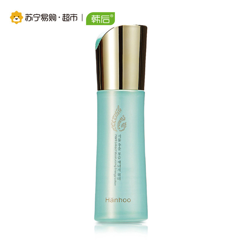 韩后(Hanhoo）植物精萃保湿能量水100ml
