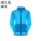 2017年夏季新款户外防晒衣情侣款皮肤衣春夏季 运动骑行服透气男士女轻薄防晒服户外运动男士女情侣纯色防晒衣口袋 120 儿童玫红