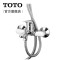 TOTO卫浴 三出水大顶喷按摩淋浴花洒五功能套装TBW01S04CVD+TBS03302B(05-L)