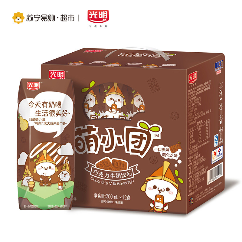 光明萌小团巧克力牛奶饮品200ml*12