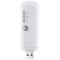 华为(HUAWEI)随行WiFi 2 mini 全网通即插即用电脑笔记本上网宝无线网卡路由器随身WIFI