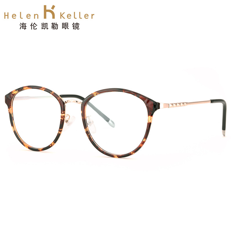 海伦凯勒2017年新款近视眼镜女 情侣眼镜框 复古圆框H9181 优雅女人 玳瑁色C3W