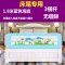 适用于0-10岁男女宝宝2017新品夏季床护栏宝宝防摔床边婴儿童床栏杆挡板通用1.8-2米大床围栏 1.5米粉色数字床尾专用