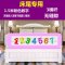 适用于0-10岁男女宝宝2017新品夏季床护栏宝宝防摔床边婴儿童床栏杆挡板通用1.8-2米大床围栏 1.5米粉色数字床尾专用