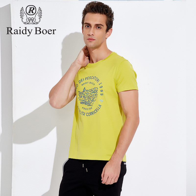 Raidy Boer/雷迪波尔夏装新品棉质印花圆领时尚休闲短袖T恤7135 160/44/XS 浅绿色