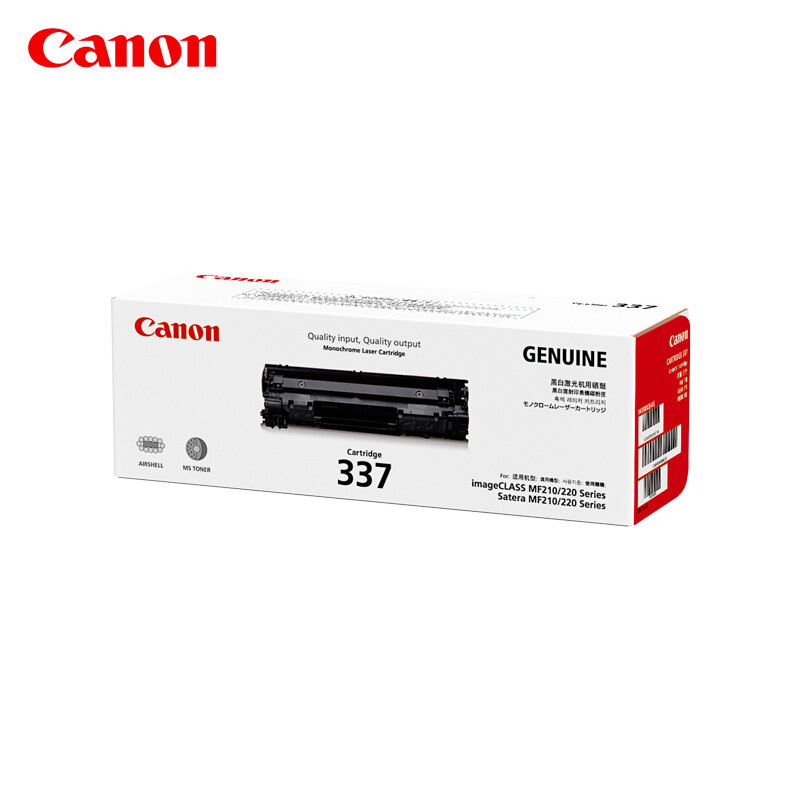 佳能（Canon）CRG-337原装硒鼓 （适用于MF229dw/226dn/216n/215/223d） CRG337双支装
