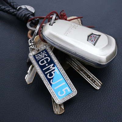 汽车车牌钥匙扣牌车牌号数字号码牌定制创意牌照迷你男士防丢挂件