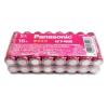 松下（Panasonic）粉彩5号碱性电池16粒适用于遥控器玩具照相机门铃万用表挂钟礼品 LR6LCR/16SW