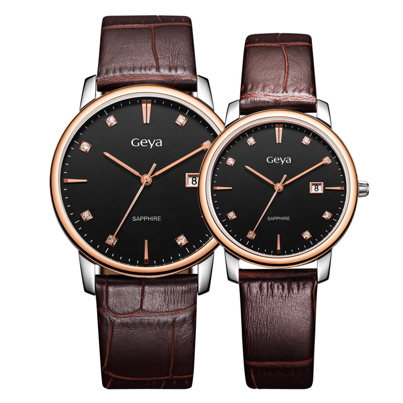 geya格雅 情侣手表一对韩版石英表真皮表带男表时尚潮流手表g06205