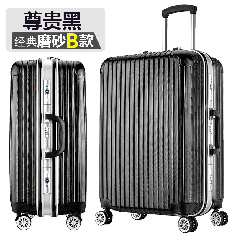 新款铝镁合金旅行箱学生20托运箱万向轮行李箱批发男女 20寸 尊贵黑-磨砂款