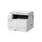 佳能(CANON)iR 2204N黑白激光数码复印机无线WIFI网络打印A3A4幅面复合机一体机彩色扫描2002G升级版
