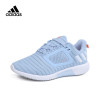 adidas阿迪达斯17年新款夏季小椰子bounce轻透气清风运动鞋BB3084 36码 BB1798女子蓝