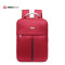 SWISSGEAR 十字系列SA-1676时尚休闲双肩包 电脑包 背包 旅行包 红色