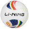 李宁/LI-NING 李宁足球室内外专业训练比赛专用4号儿童青少年足球 SN085 均码 默认