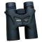 尼康Nikon PROSTAFF 3S 8×42 10×42双筒望远镜 高清高倍 夜视非红外 防水防雾 10X42