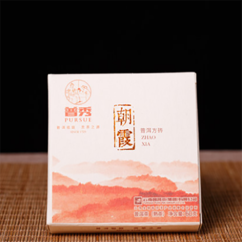 普秀 朝霞（熟茶小方砖）普洱茶 盒装 60g/盒