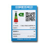 超人（chaoren）燃气灶JZY-888A-B688 液化气