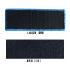 帮客材配spine line可置换LOGO 6*26cm