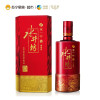 水井坊 鸿运装 52度 500ml*6瓶 浓香型白酒 整箱装