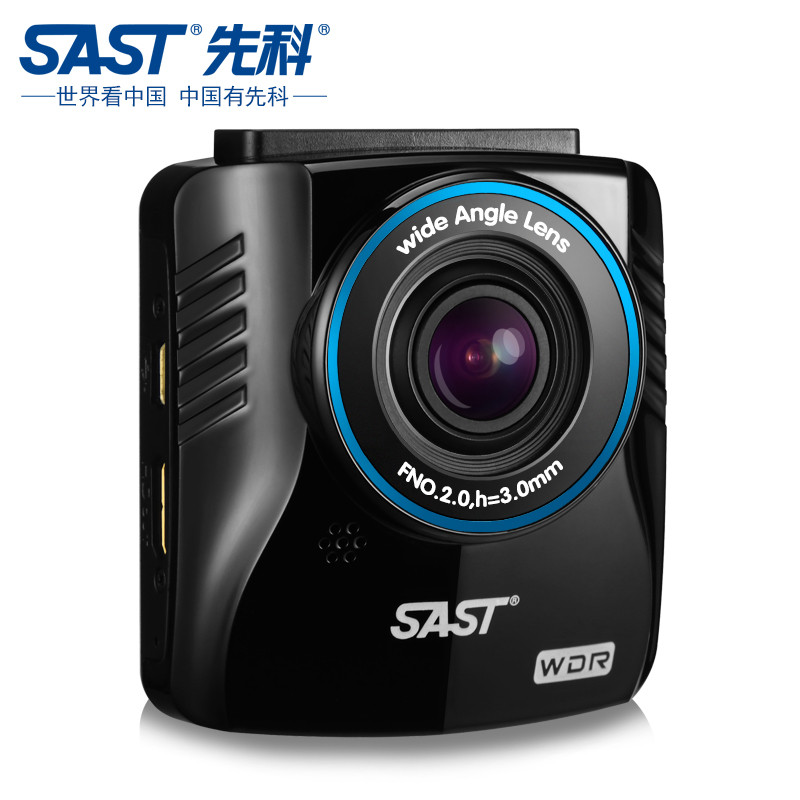 先科（SAST） F630行车记录仪 循环录影 高清镜头 LED高解析屏 停车监控 可夜视 重力感应 紧急锁定 TF卡