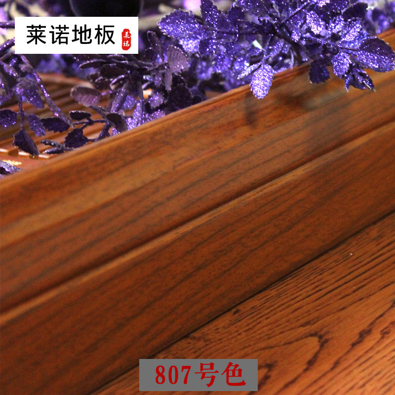 莱诺地板纯实木烤漆踢脚线 地脚线墙脚线 白色杉木钢琴烤漆面地板配套辅材 8-10公分宽 单位=米 F808-P19(8公分，拍下请备注)