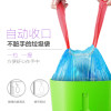 e洁自动收口垃圾袋 4卷共360只 家用酒店加厚环保塑料袋 【40*45cm】2卷共180只（黄绿蓝黑4色随机）