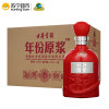 古井贡酒年份原浆古16-45度500ml*6瓶 整箱装