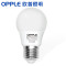 欧普照明 led灯泡 节能 省电 球泡 白光 18w(E27大螺口六边形灯泡)
