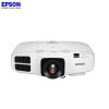 【套餐】爱普生(EPSON)CB-5520W【120英寸16:10电动幕布+免费安装】高端商务工程高清投影机5500流明