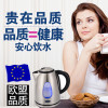 拓璞创造(TOPCREATING) 电热水壶 DK70