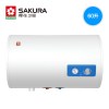 Sakura/樱花 88E61D 储水式电热水器