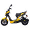 极客X6 擎天柱72V