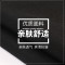Mtiny职业套装女春装新款韩版时尚灯笼袖衬衫高腰阔腿裤套装两件套 M 套装