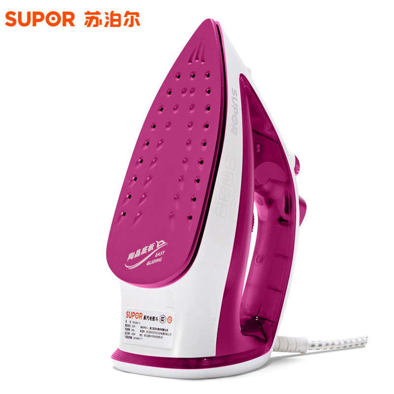 苏泊尔（SUPOR）喷气式炫彩陶晶家用电熨斗YDC04BE-12（紫色） 五档控温 陶晶底板蒸汽熨斗