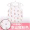 2017新品夏季宝宝无袖小背心打底薄款新生儿夏装儿童婴儿幼儿夏季衣服男童女童简约小清新多款多色可选 100 新机器人蓝