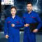 Mtiny电力水利局工作服套装男汽修劳保夏季中石化电 165/M 亚浅灰LW灰色薄款长袖